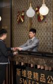 Туры в отель Tucheng Hotel