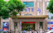 Туры в отель Yeste International Hotel Jinhu Plaza, South Lake Park Subway Station