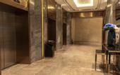 Туры в отель Yeste International Hotel Jinhu Plaza, South Lake Park Subway Station