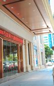 Туры в отель Yeste International Hotel Jinhu Plaza, South Lake Park Subway Station
