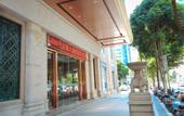 Туры в отель Yeste International Hotel Jinhu Plaza, South Lake Park Subway Station