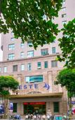 Туры в отель Yeste International Hotel Jinhu Plaza, South Lake Park Subway Station