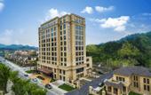 Туры в отель Baili Shachanghua Hotel
