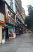 Туры в отель Homeinn Hotel (Chongqing Qijiang Bus Station)
