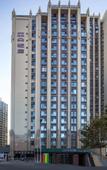 Туры в отель Atour Light Hotel  CBD Qingdao