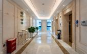 Туры в отель Vienna International Hotel (Guiyang Yunyan District Century Jinyuan Shopping Center)