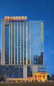 Туры в отель Vienna International Hotel (Guiyang Yunyan District Century Jinyuan Shopping Center)