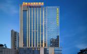 Туры в отель Vienna International Hotel (Guiyang Yunyan District Century Jinyuan Shopping Center)