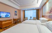 Туры в отель Vienna International Hotel (Guiyang Yunyan District Century Jinyuan Shopping Center)