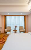 Туры в отель Vienna International Hotel (Guiyang Yunyan District Century Jinyuan Shopping Center)