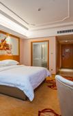 Туры в отель Vienna International Hotel (Guiyang Yunyan District Century Jinyuan Shopping Center)