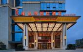 Туры в отель Vienna International Hotel (Guiyang Yunyan District Century Jinyuan Shopping Center)