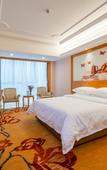 Туры в отель Vienna International Hotel (Guiyang Yunyan District Century Jinyuan Shopping Center)
