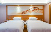 Туры в отель Vienna International Hotel (Guiyang Yunyan District Century Jinyuan Shopping Center)