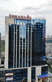Туры в отель Vienna International Hotel (Guiyang Yunyan District Century Jinyuan Shopping Center)