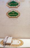Туры в отель Vienna International Hotel (Guiyang Yunyan District Century Jinyuan Shopping Center)