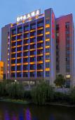 Туры в отель Kunda Hotel