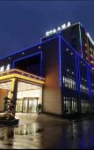 Туры в отель Kunda Hotel