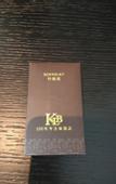 Туры в отель Conlebo International Hotel
