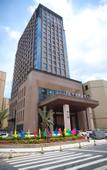 Туры в отель Conlebo International Hotel
