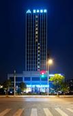 Туры в отель Kunshan Wanda Plaza Chunhui Road Atour Hotel