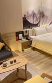 Туры в отель Kunshan Wanda Plaza Chunhui Road Atour Hotel