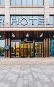 Туры в отель Kunshan Wanda Plaza Chunhui Road Atour Hotel