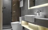 Туры в отель JI Hotel (Chengdu Southwest Petroleum University)
