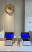 Туры в отель JI Hotel (Chengdu Southwest Petroleum University)