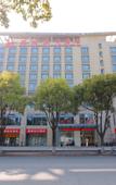 Туры в отель GreenTree Eastern Hotel (Suzhou Park Expo Center Yangcheng Lake United Square)