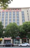 Туры в отель GreenTree Eastern Hotel (Suzhou Park Expo Center Yangcheng Lake United Square)