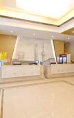 Туры в отель GreenTree Eastern Hotel (Suzhou Park Expo Center Yangcheng Lake United Square)