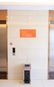 Туры в отель GreenTree Eastern Hotel (Suzhou Park Expo Center Yangcheng Lake United Square)