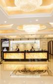 Туры в отель GreenTree Eastern Hotel (Suzhou Park Expo Center Yangcheng Lake United Square)