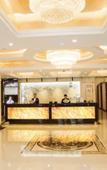 Туры в отель GreenTree Eastern Hotel (Suzhou Park Expo Center Yangcheng Lake United Square)