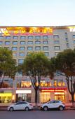 Туры в отель GreenTree Eastern Hotel (Suzhou Park Expo Center Yangcheng Lake United Square)