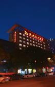 Туры в отель GreenTree Eastern Hotel (Suzhou Park Expo Center Yangcheng Lake United Square)
