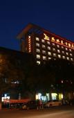 Туры в отель GreenTree Eastern Hotel (Suzhou Park Expo Center Yangcheng Lake United Square)