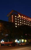 Туры в отель GreenTree Eastern Hotel (Suzhou Park Expo Center Yangcheng Lake United Square)