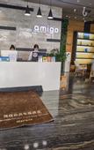 Туры в отель amigo Hotel (Guangming Jiangwei Metro, Shenzhen)