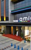 Туры в отель amigo Hotel (Guangming Jiangwei Metro, Shenzhen)