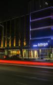 Туры в отель amigo Hotel (Guangming Jiangwei Metro, Shenzhen)