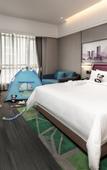 Туры в отель Hampton by Hilton Hefei Economic Development Zone
