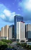 Туры в отель Hampton by Hilton Hefei Economic Development Zone