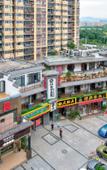 Туры в отель Floral Hotel·Guixin Courtyard Guest Hotel(Nanjing South Railway Station North Square Branch)