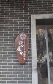 Туры в отель Floral Hotel·Guixin Courtyard Guest Hotel(Nanjing South Railway Station North Square Branch)