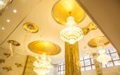 Туры в отель Four Seasons Hotel