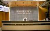 Туры в отель James Joyce Coffetel Hotel (Shijiazhuang Wanda Plaza Tangu Subway Station)