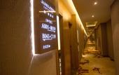 Туры в отель James Joyce Coffetel Hotel (Shijiazhuang Wanda Plaza Tangu Subway Station)