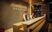 Туры в отель James Joyce Coffetel Hotel (Shijiazhuang Wanda Plaza Tangu Subway Station)